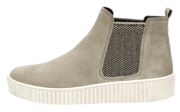 *FINAL SALE*73731.31 - Beige Suede