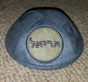 Size 2, Grey Suede